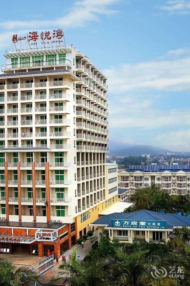 Haiyue Bay Holiday Hotel Санья Экстерьер фото