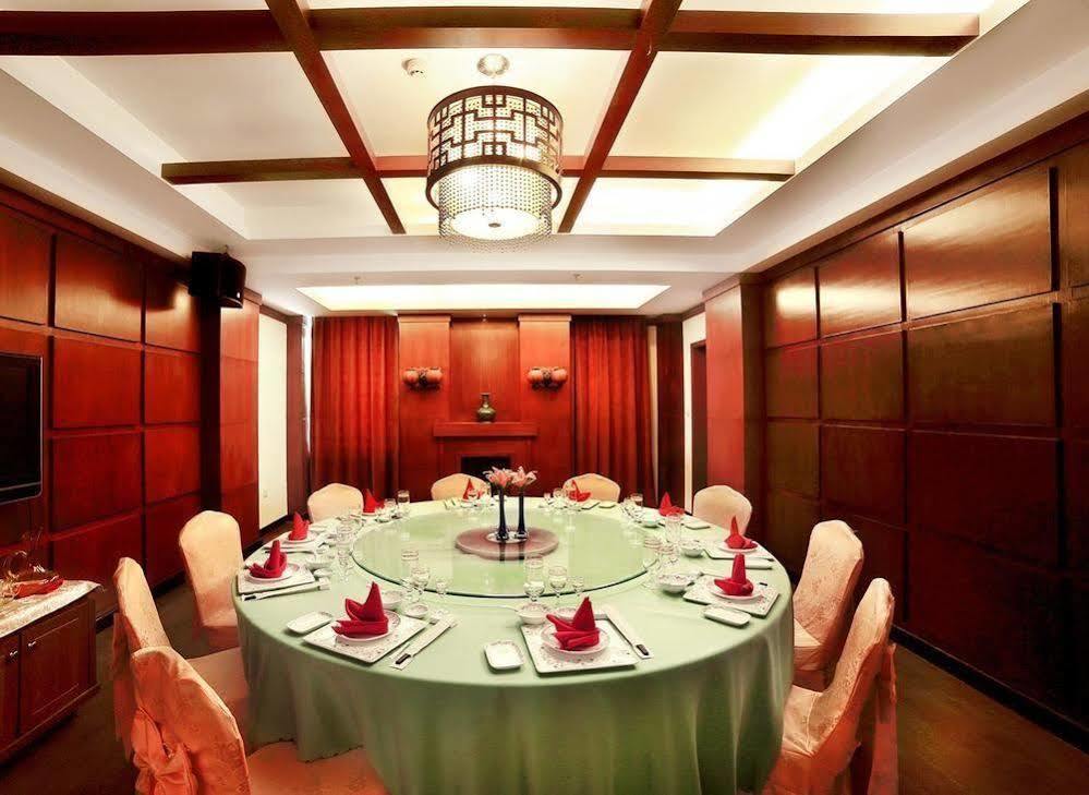 Haiyue Bay Holiday Hotel Санья Экстерьер фото