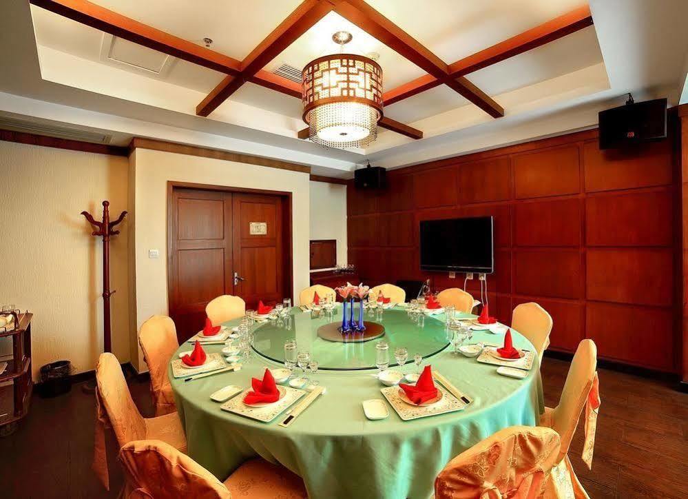 Haiyue Bay Holiday Hotel Санья Экстерьер фото