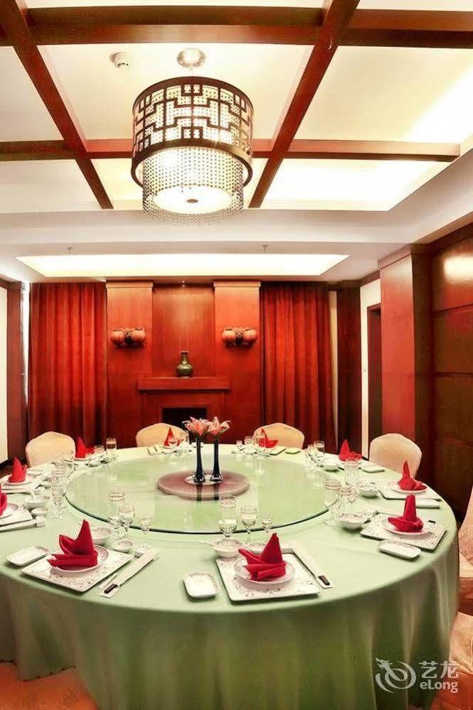 Haiyue Bay Holiday Hotel Санья Экстерьер фото